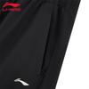Li-Ning 2026 Women's Casual Sports Long Pants