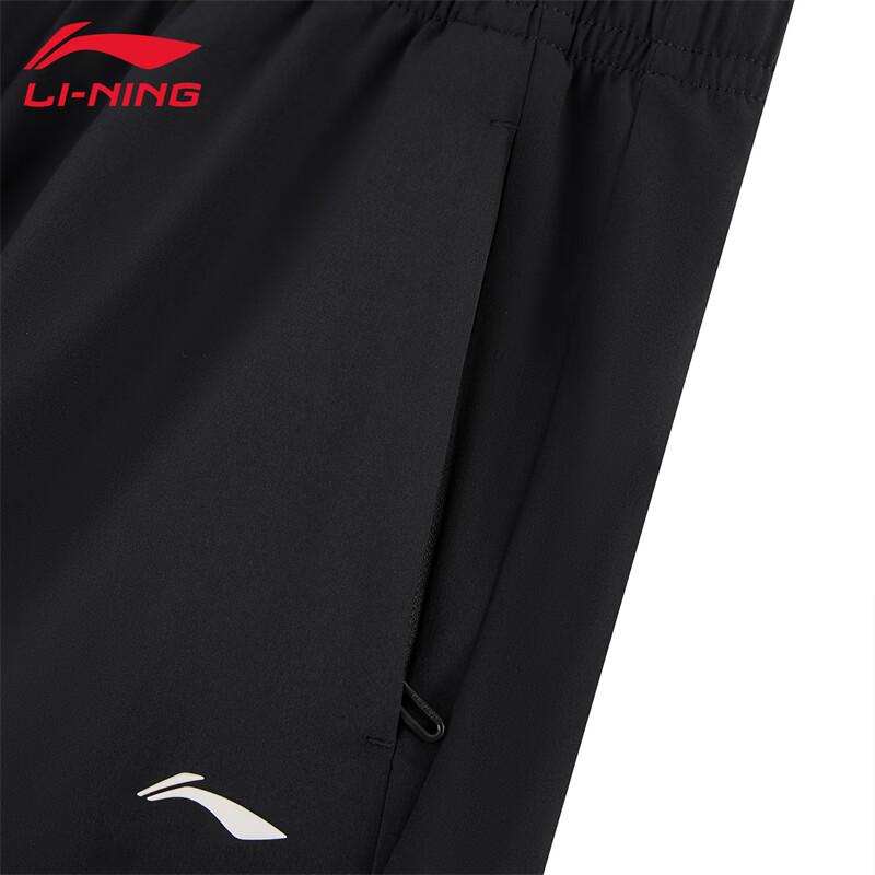 Li-Ning 2026 Women's Casual Sports Long Pants