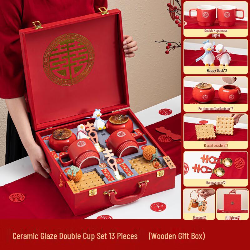 Junchi A1 Ceramic Wedding Gift Sets 01