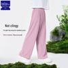 Tang Shi Girls' Breathable Anti-Mosquito Wide-Leg Pants