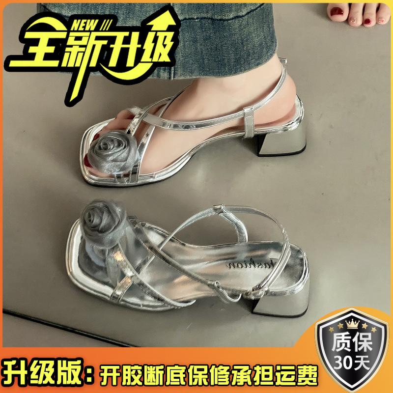 French Simple Fairy Style Flower High-heeled Sandals Women 2025 Summer with Skirt Thick Heel Fashion Roman Sandals