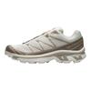XT-6 Comfortable Versatile Durable Shock Absorbing Low Top Running Shoes Unisex Running Shoes Beige 477377
