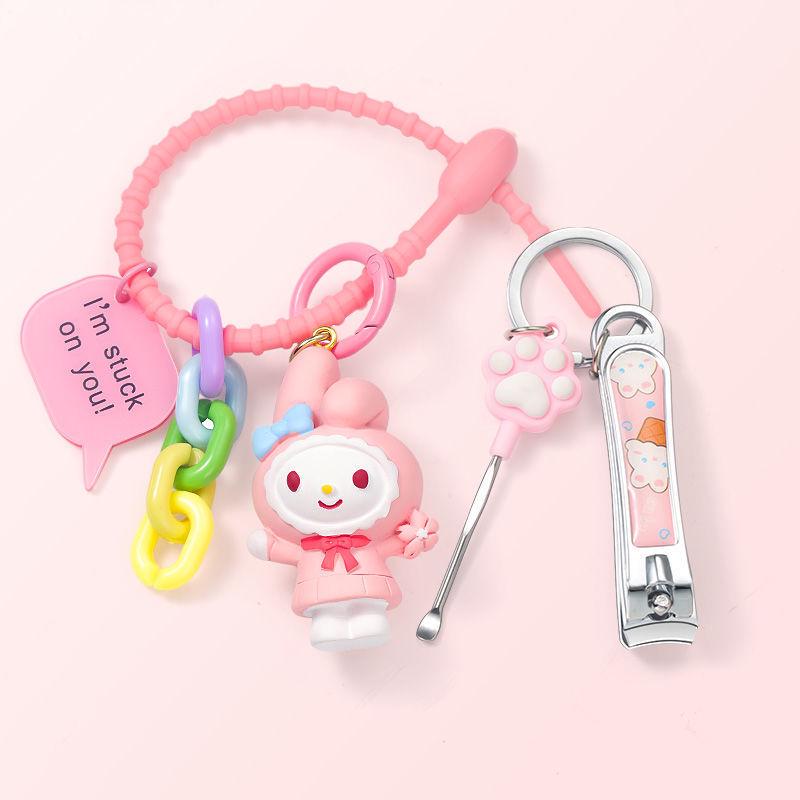 Single Cute Nail Clipper Set: Keychain Nail File & Clippers - Perfect Manicure Gift for Girls