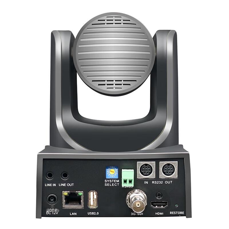 Runpu RP-HSW61K-20 4K 20x PTZ Video Conference Camera (CN version)