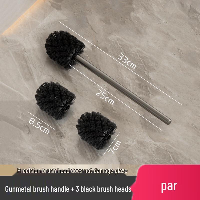 

Xi He Wall-Mounted Toilet Brush Set
