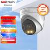 Відеоспостереження та аксесуари – CCTV камери