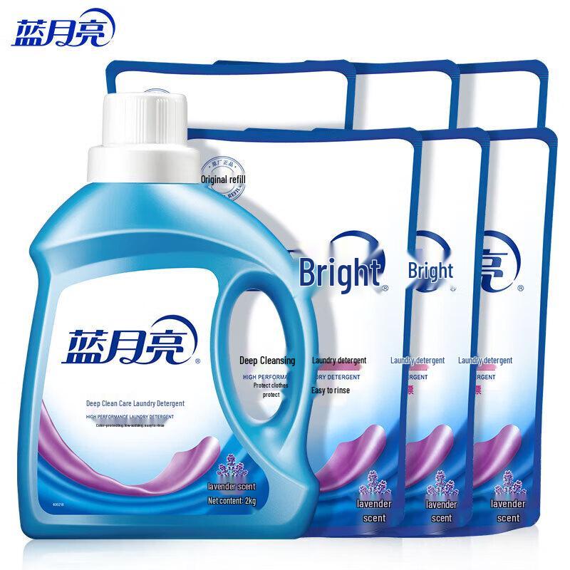 Blue Moon Deep Cleaning Laundry Detergent Value Pack, Lavender