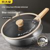Wok Antiaderente de Aço Inoxidável 316L