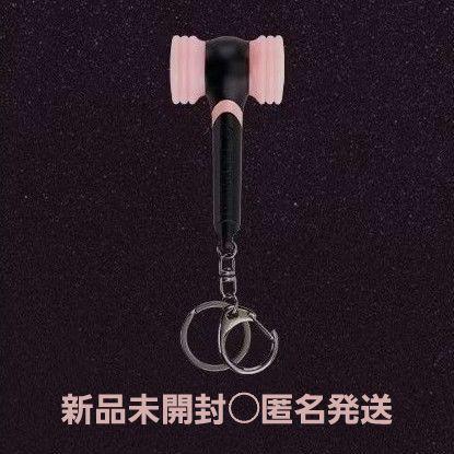 

[USED] BLACKPINK Penlight Keyring Special Edition Merchandise