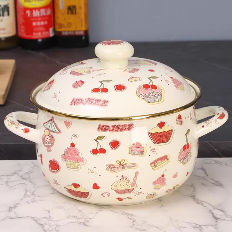 Huimailyuan Versatile Enameled Soup & Stew Pot