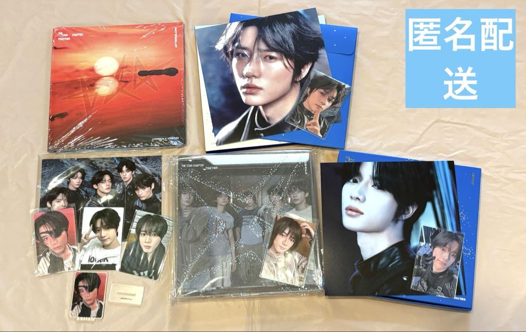 

[USED] TXT TOGETHER Beomgyu Set