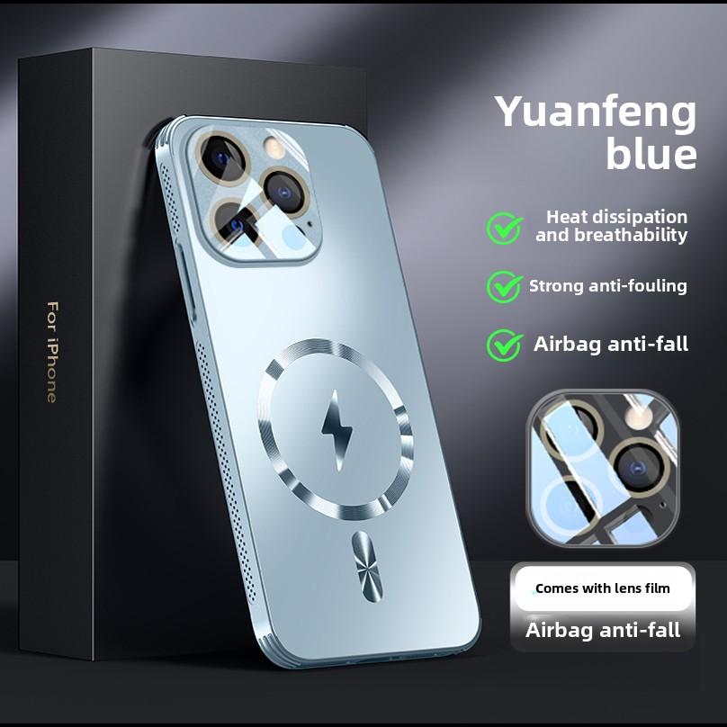 Apple iPhone 16 Pro Max 16/16pro Case Magnetic Cooling Vent Lens Iphone 15/promax Cover Shockproof Full Protection