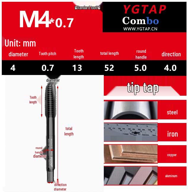Spiral Tip Cobalt Machine Tap for Stainless Steel, M3-M16