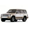 MB275632 Mount Isolator Number for Pajero V30 V40  for Montero V20 V10 for Pajero Sport K90 Wear Resistant 12 Pieces