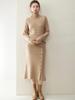 2025 Autumn/Winter Women's Cashmere Sweater & Slimming Knit Midi A-Line Skirt Set
