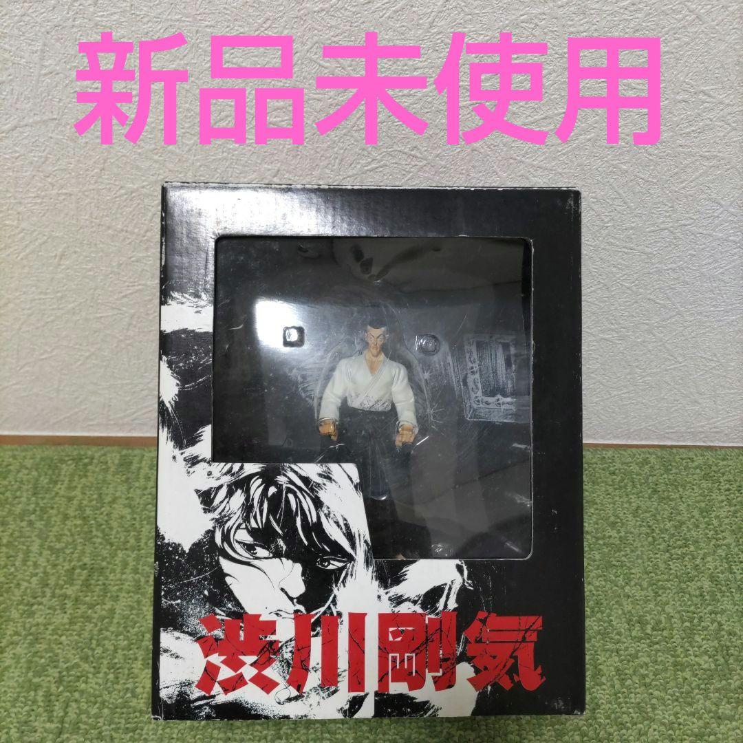 

[USED] Grappler Baki Baki Goki Shibukawa Figure Maximum Tournament Edition Toys R Us