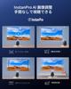 Award Dangbei N2 mini Projector with Integrated Compact Home Netflix Ceiling Projection Full HD 200 ISO Large Auto Keystone Dolby Home and Office