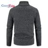 Cozy up Herren Strickjacke mit kleinem Stehkragen und dickem Samt