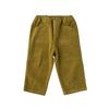 Unisex (ab 4 Jahren) – Hosen