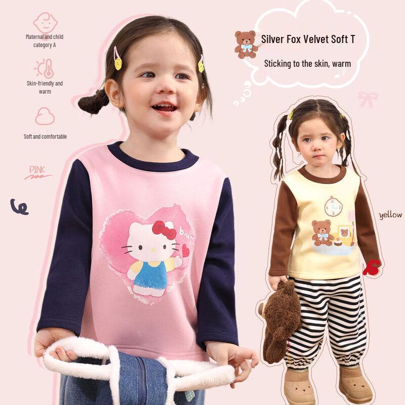 LUSON Baby/Toddler Girls Winter Fleece-Lined Raglan Long Sleeve Top 120