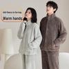 Langsha Coral Fleece Couple Pajama Set