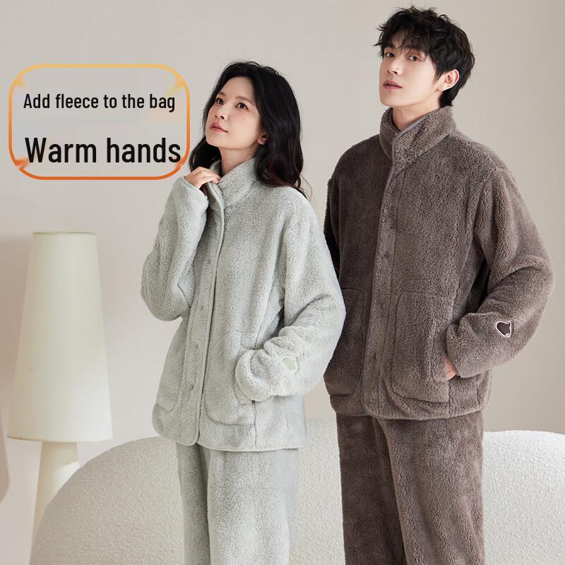 Langsha Coral Fleece Couple Pajama Set