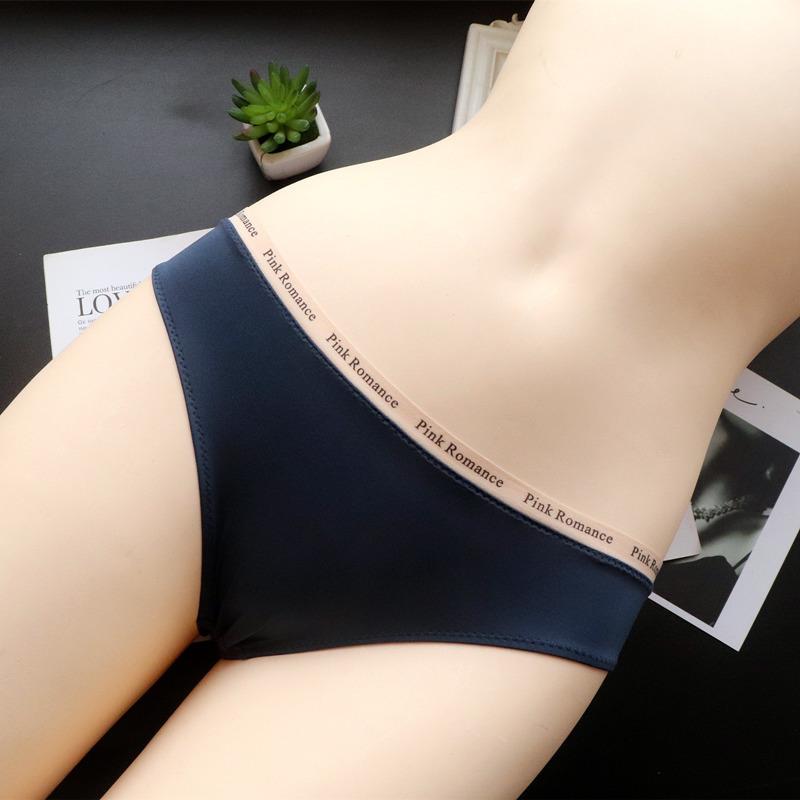Einfache ultradünne Unterwäsche für Mädchen, niedrige Taille, weiche, atmungsaktive Slips aus Eisseide für Frauen