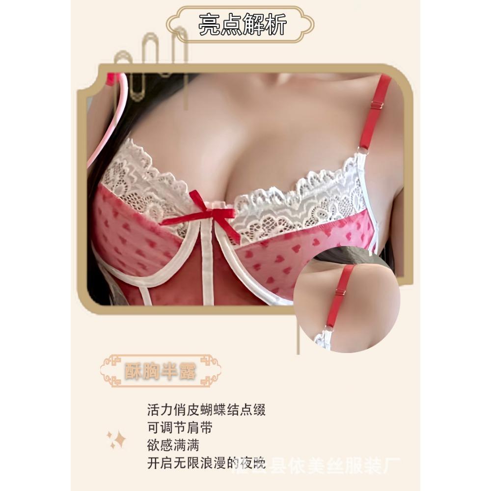 Man Desire Sexy Lingerie Pure Desire Nurse Uniform Lace Bow Heart Perspective Onesie Sexy Suit 9276