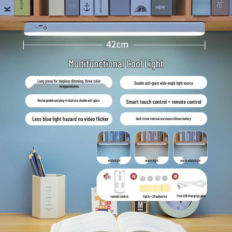 

UOSU 42cm Rechargeable Eye-Care LED Lamp