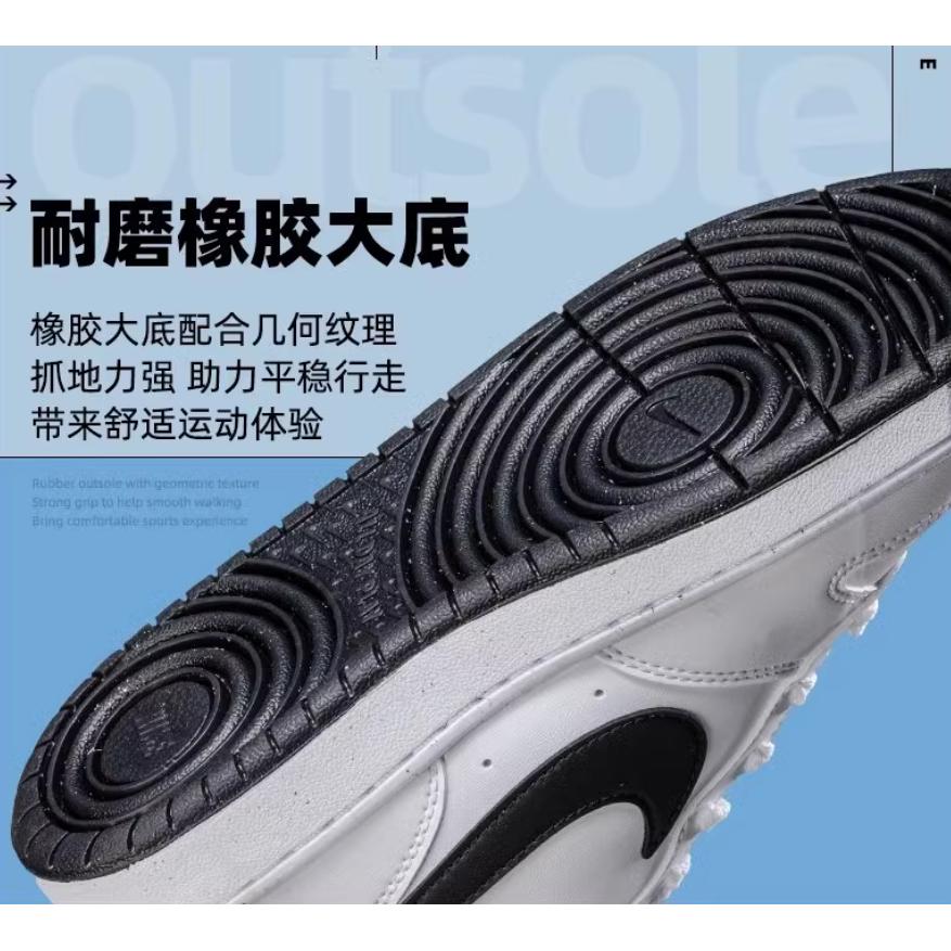Nike Court Borough Low White Black GS DV5456-104
