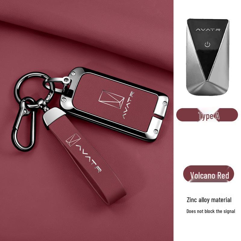 Avatr 07 & 06 Key Case Decorative Set