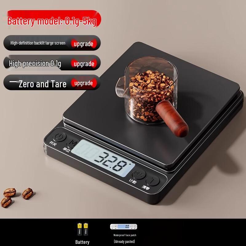 TIANSHENG Digital Kitchen and Baking Scale