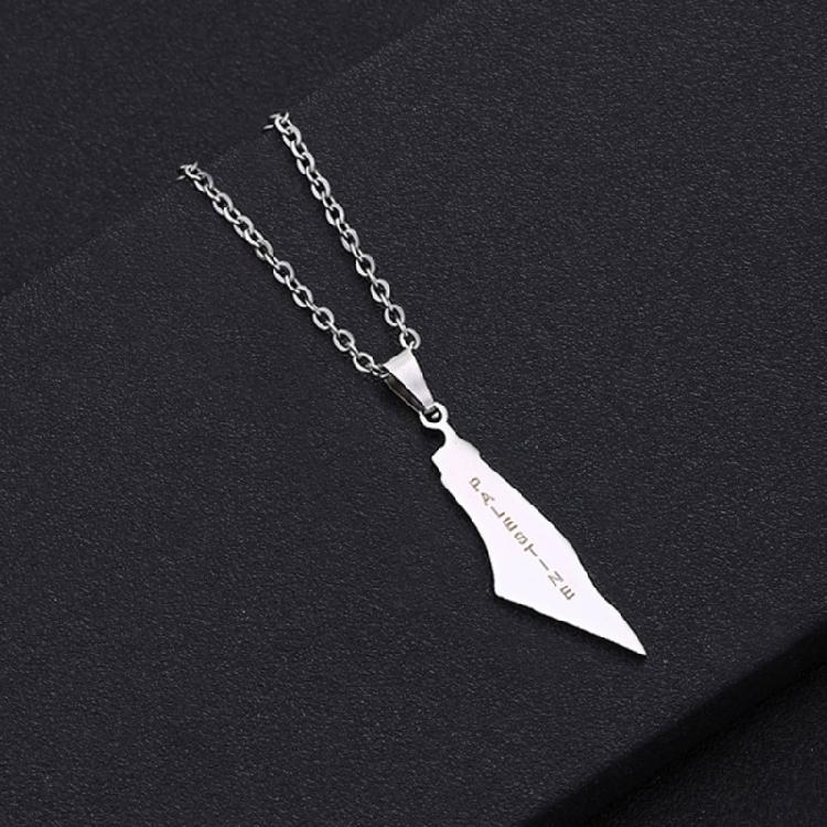 Vintage ISR PS Map Pendant Necklace Women Men Fashion Jewelry Gift
