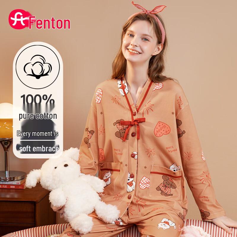 Fenteng Women s Pure Cotton V-Neck Long Sleeve Cardigan Pajama Set S