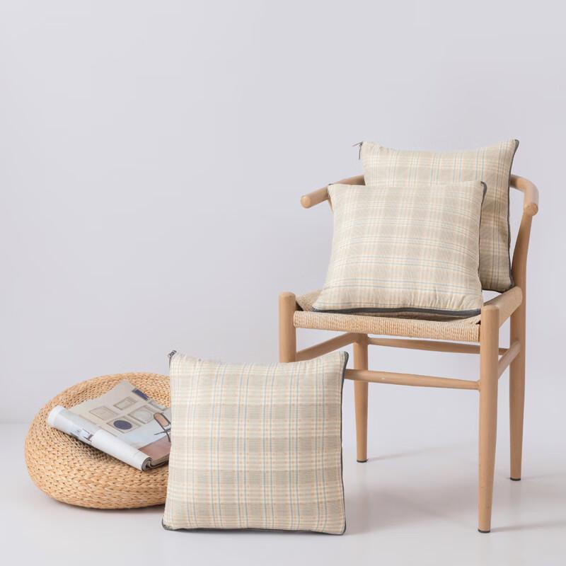 Muji-Style 2-in-1 Office Nap Pillow Blanket