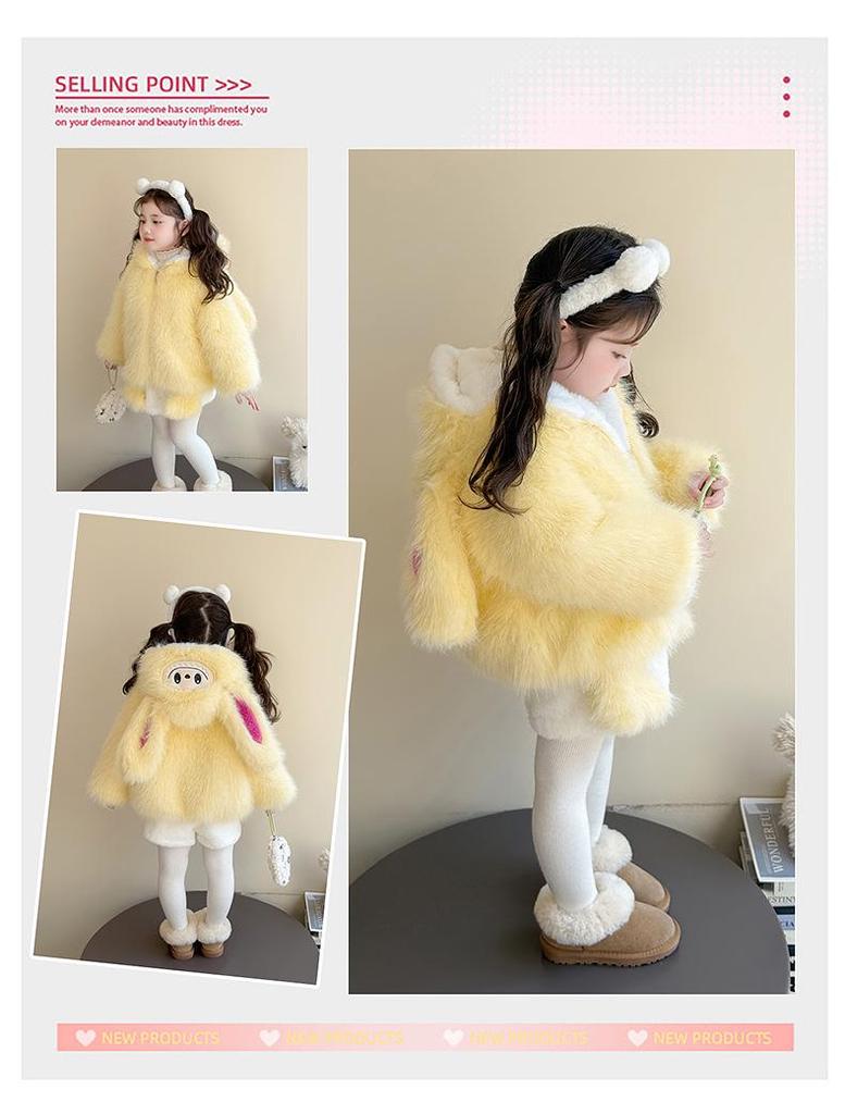 2025 Girls' Fleece-Lined Winter Coat - Thick, Cute Knitwear for Children