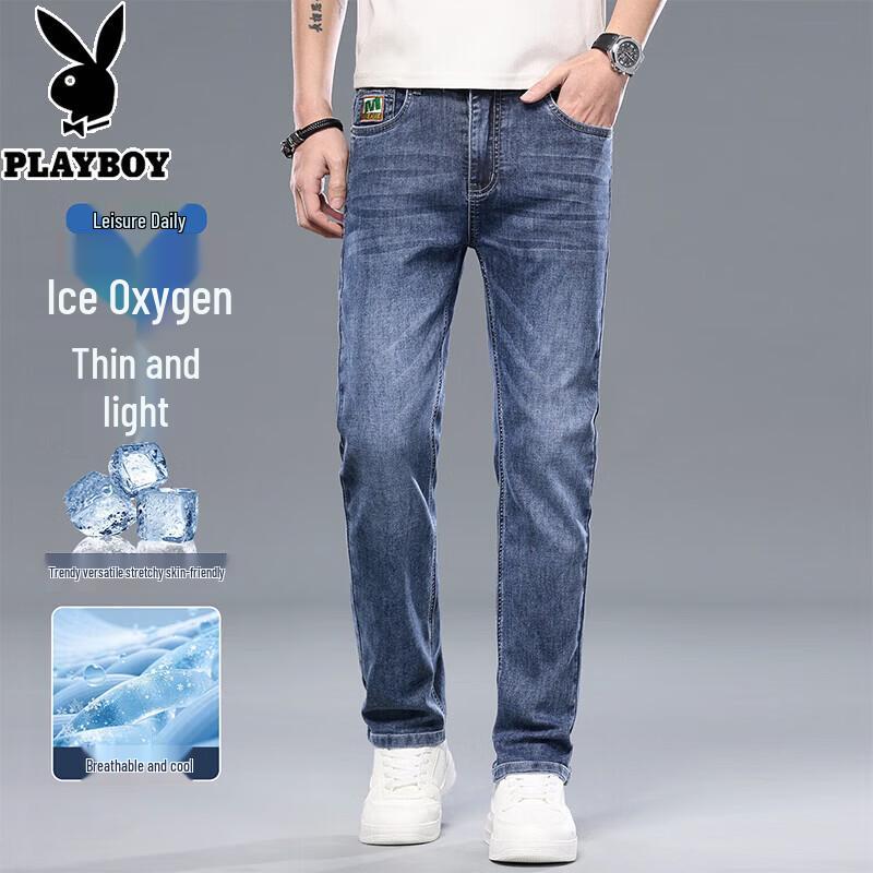 PLAYBOY Men s Ice Silk Business Casual Straight Jeans 30