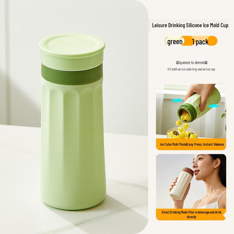 LISM Portable Silicone Ice Maker Beverage Cup