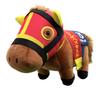 Thoroughbred Collection Plush Toy 33, 15cm X 19cm (Fusaichi Pandora)