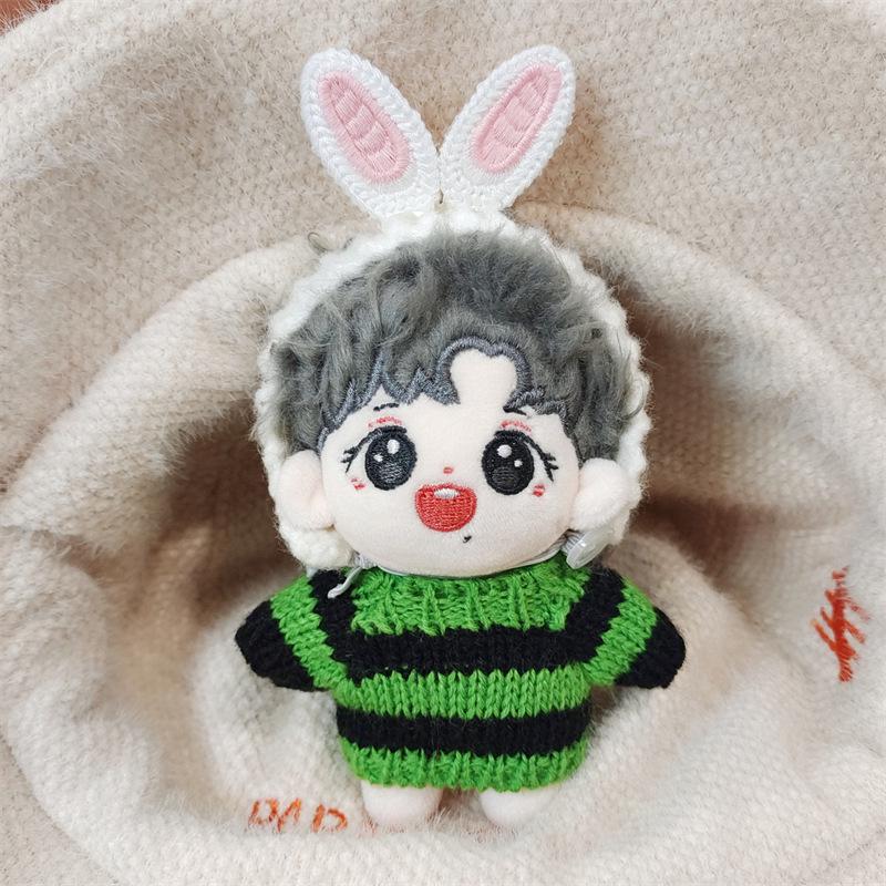 Xiao Zhan & Wang Yibo 10cm Plush Doll Keychain - Holiday Gift