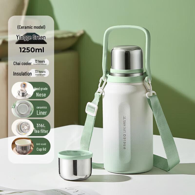Wushengwu Large Capacity Insulated Tea Bottle