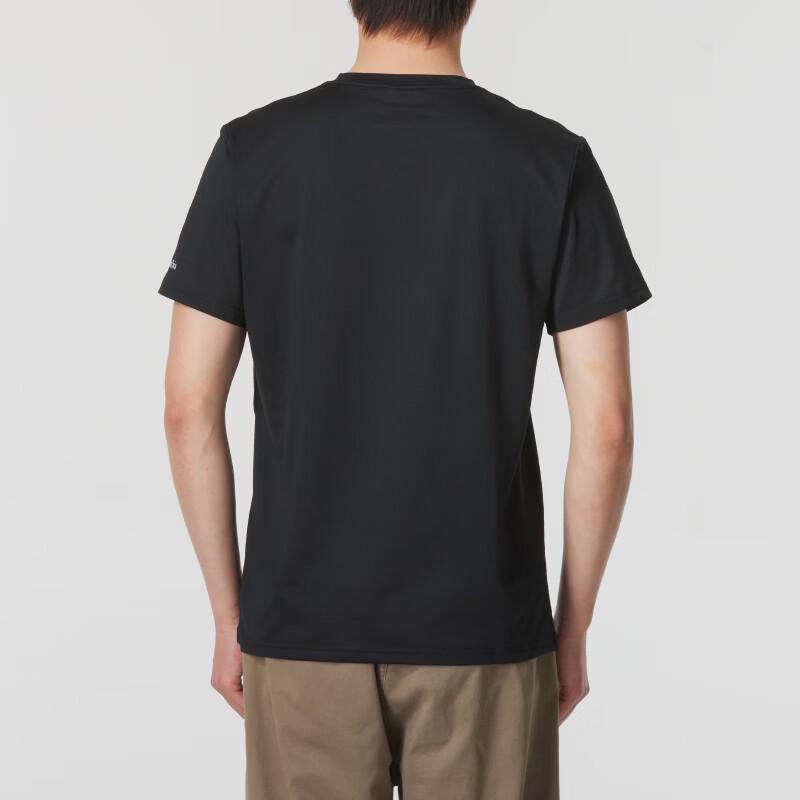 Columbia Men's Summer Hiking T-Shirt AE0543011