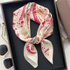 70cm Retro Printed Korean-Style High-End Imitation Silk Scarf for Women - Versatile Fashion Square Accessory