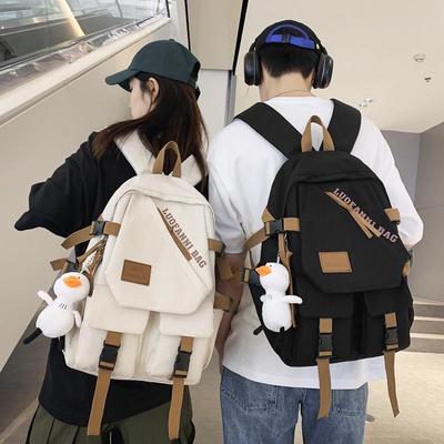 2025 Damen Casual Minimalistischer Rucksack: Koreanischer Harajuku-Stil, Modetrend-Schulranzen mit großer Kapazität