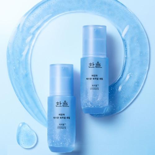 HANYUL Pure Artemisia Ssuk-Hyal Serum 40ml