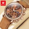 OLEVS 2912 Mens Watch Original Quartz Watch Waterproof Luminous Multifunctional Chronograph Moon Phase Watches For Men Reloj