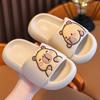 Children's Indoor Slippers Soft Bottom Anti-Slip EVA Baby Slippers New Style Unisex Kids Slippers