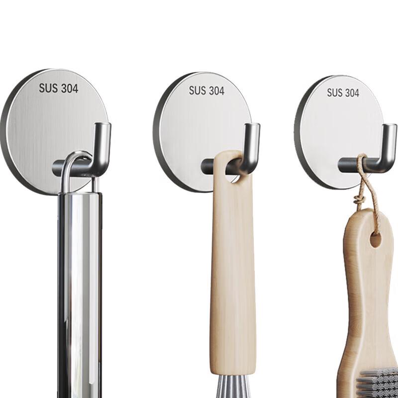 Fengzhixi Stainless Steel Adhesive Wall Hook