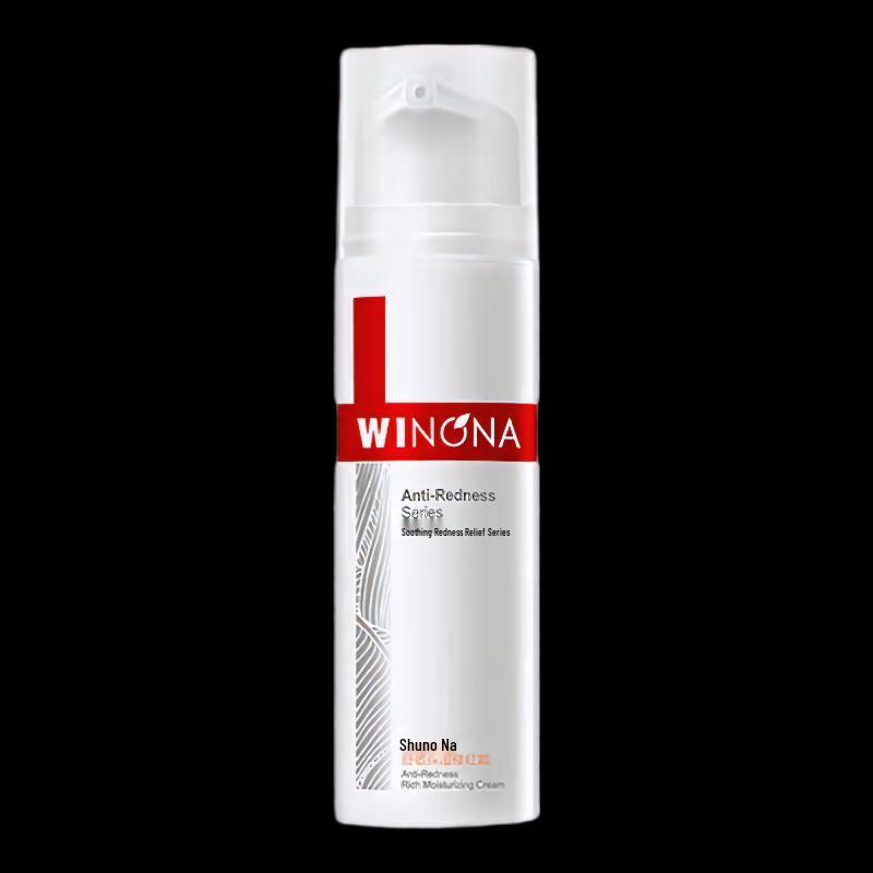 

Winona Soothing Hydrating Redness Repair Cream