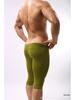 Brave PersonB2221 Men's Multifunctional Sports Pants Fitness, Cycling & Swim Trunks